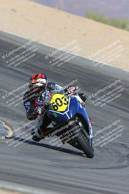 media/Nov-15-2024-CVMA Friday Practice (Fri) [[b142d29251]]/4-Group 4 and Trackday/Session 2 (Turn 10)/